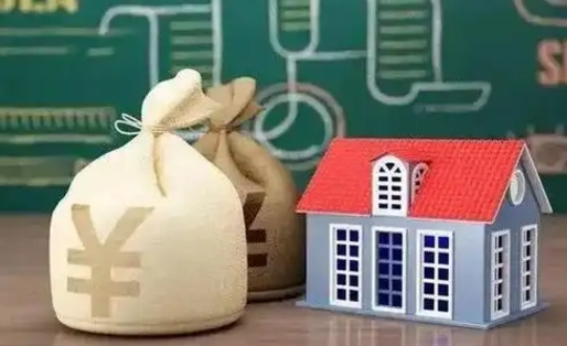 连云港公积金封存6个月精确到天（公积金封存了一定要等6个月怎么计算）